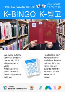 Korea kirjanduse lugemismäng “K‑Bingo”
